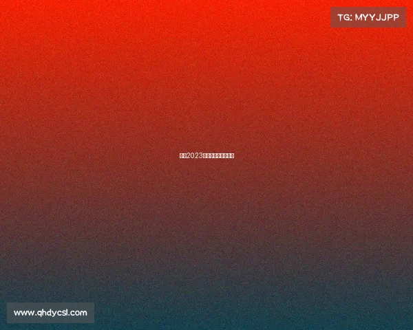 李宁2023电子竞技系列怎么样