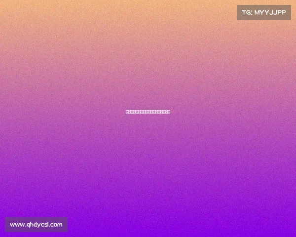 滚球电子竞技让球、滚球让球规则详细表