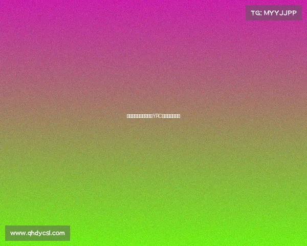 《青春竞逐，热血开战YRC电竞新星启航》