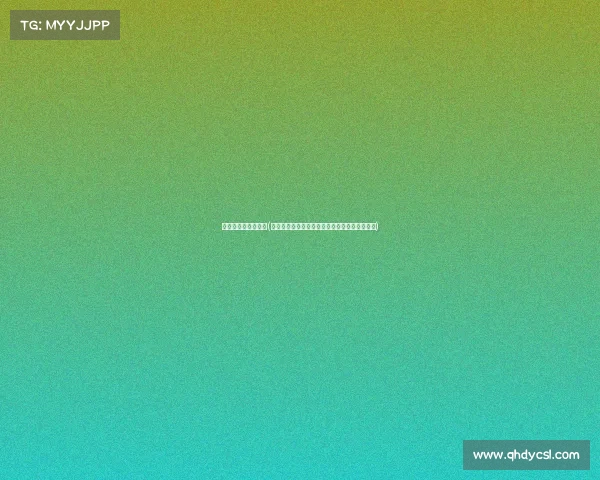 亚太电子竞技总决赛(亚太电竞巅峰之战即将打响，各路豪强齐聚申城)