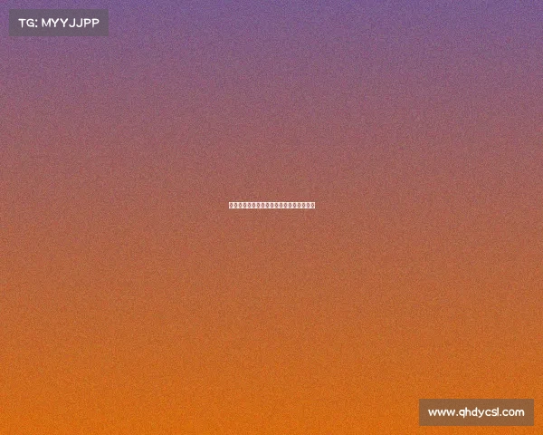 台州电子竞技教育培训—台州电竞协会会长